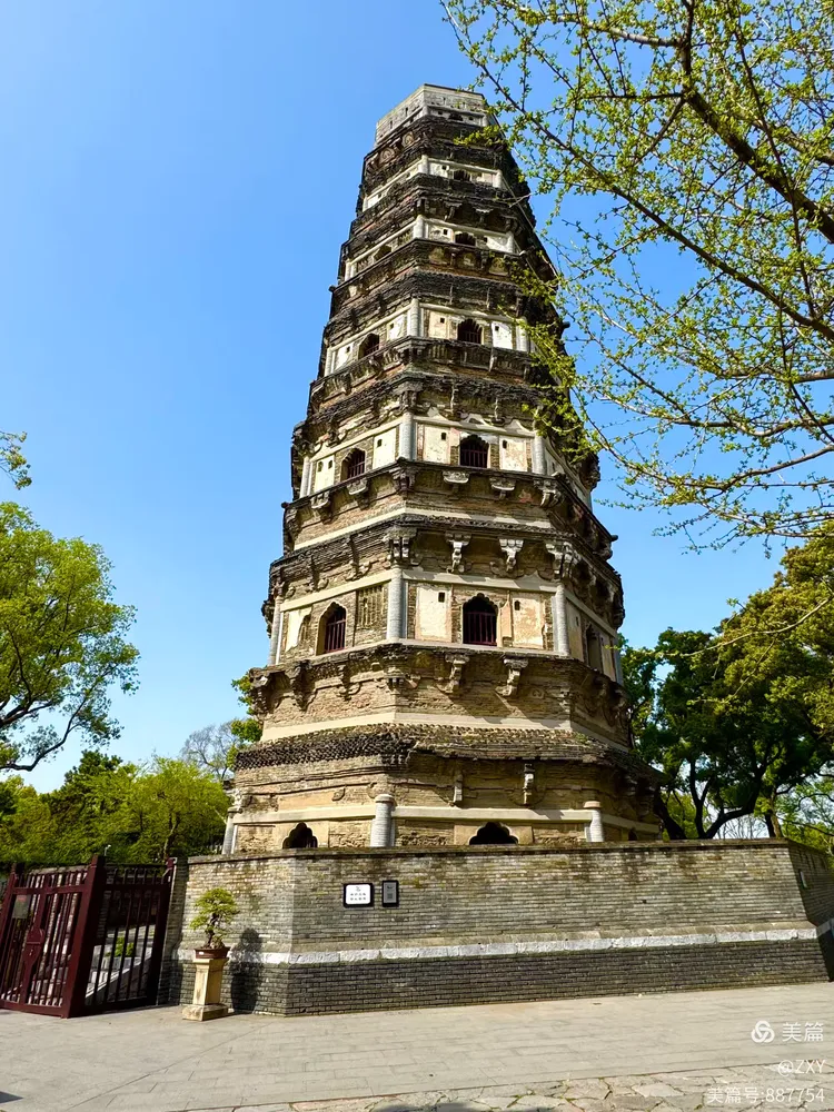 虎丘